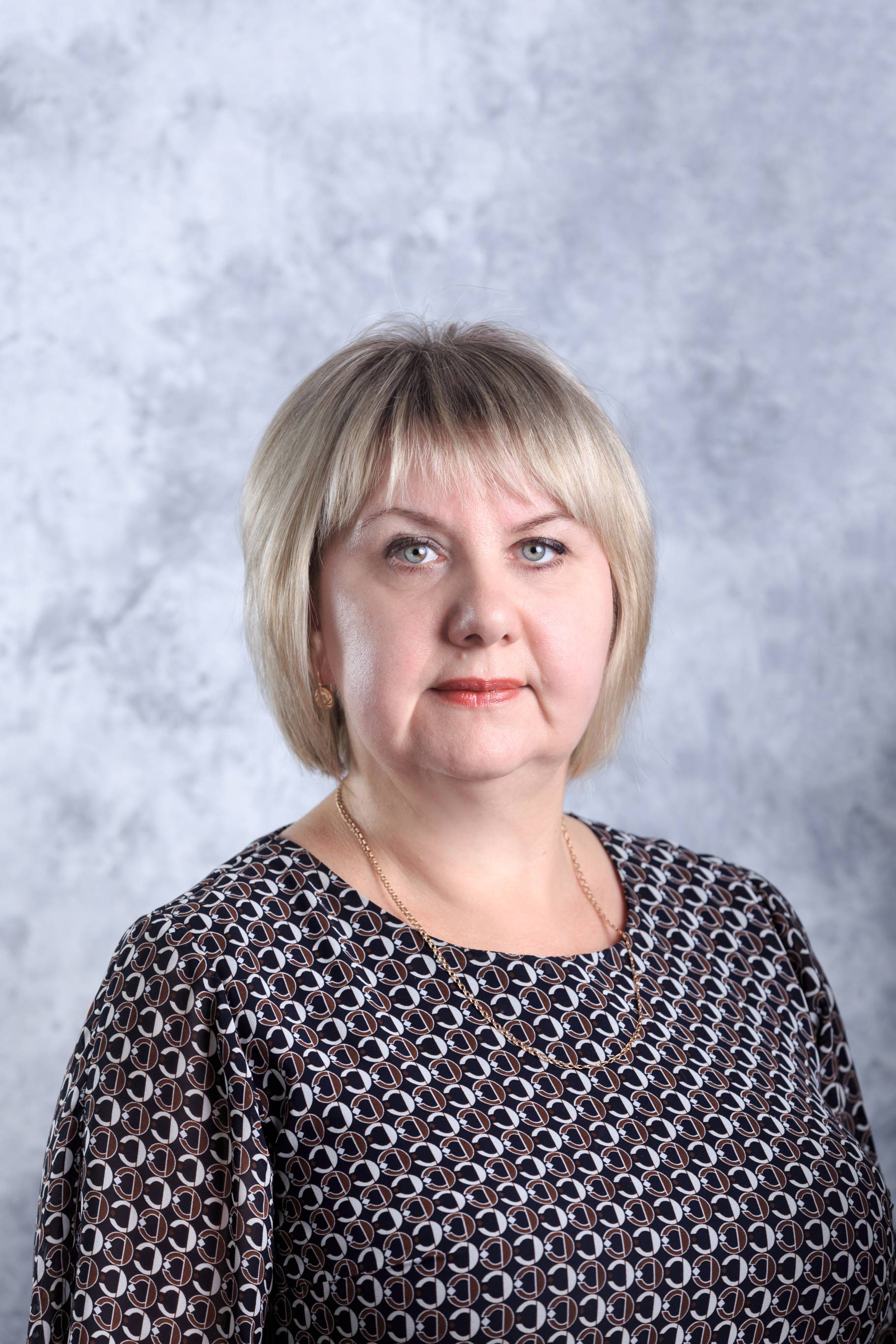 Тупикина Светлана Робертовна.