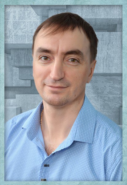 Афельд Вячеслав Эдуардович.