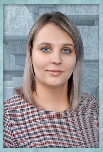 Астапова Алена Владимировна.